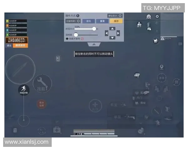 和平精英新手玩家必看节奏入门攻略助你快速上手游戏技巧实时新闻